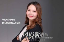 【7分钟教程】克孜勒苏柯尔克孜企业拓展培训公司_哔哩哔哩-2
